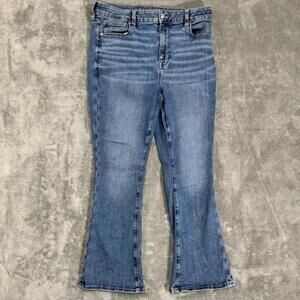 American Eagle Jeans Women's Size 14/27 XS Stretch Curvy High Rise Skinny Kick